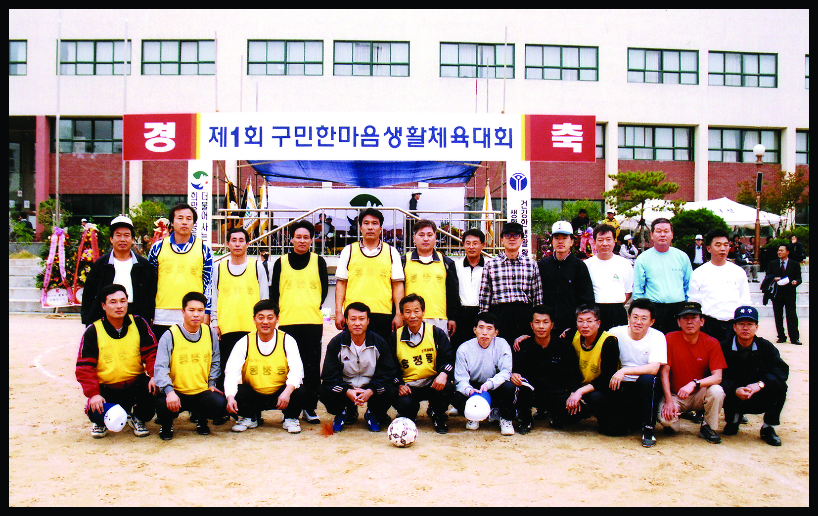 첨부파일13