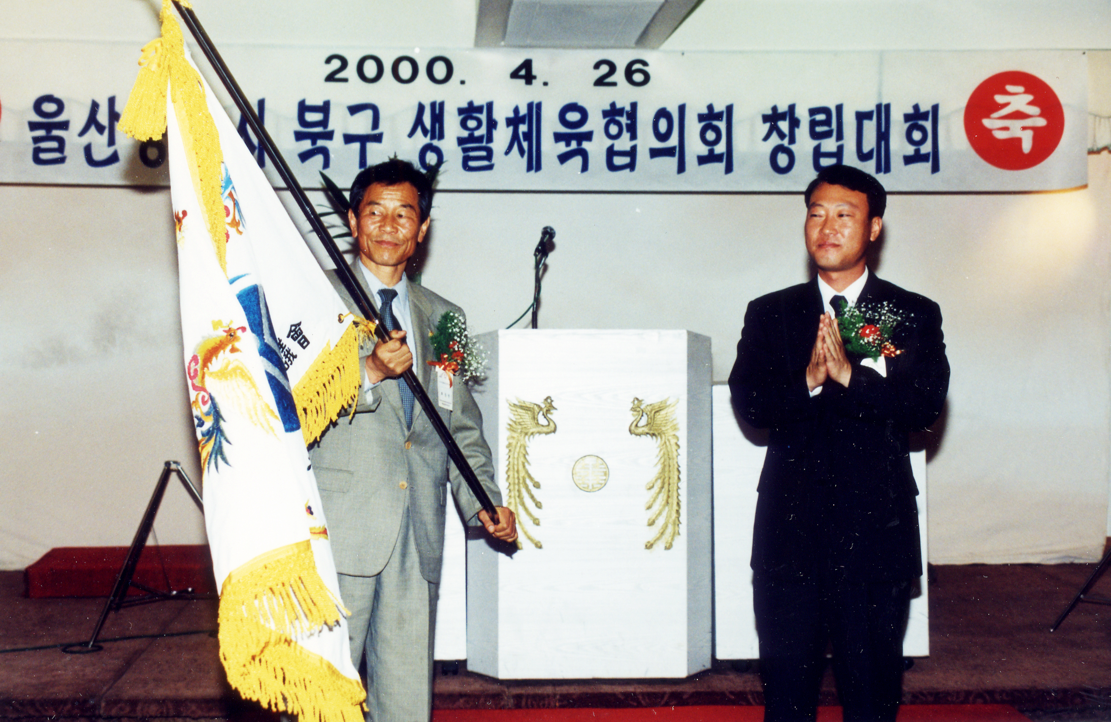 첨부파일7
