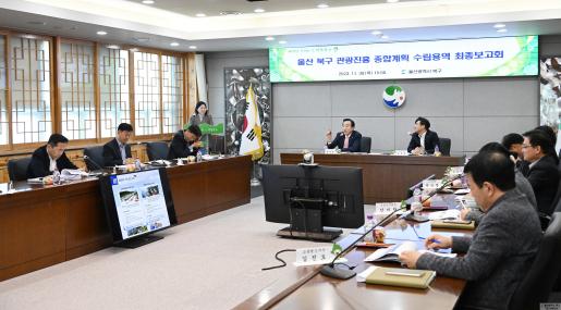 첨부파일12