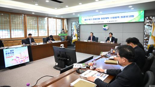 첨부파일2