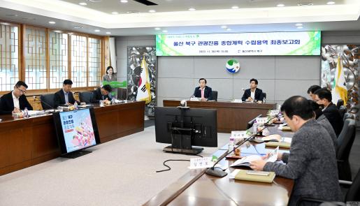 첨부파일6