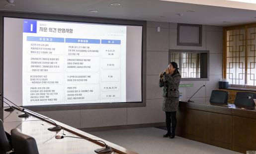 첨부파일8