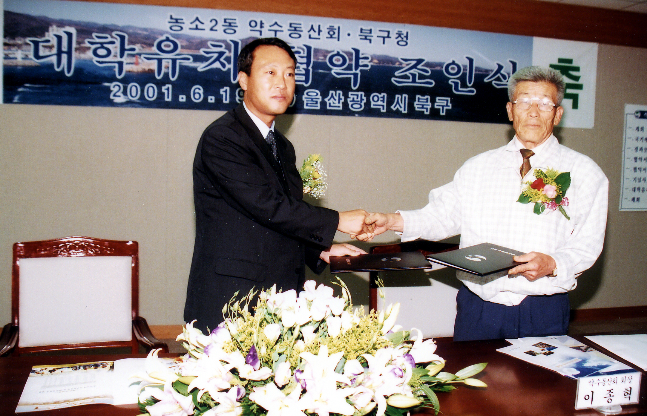 첨부파일30