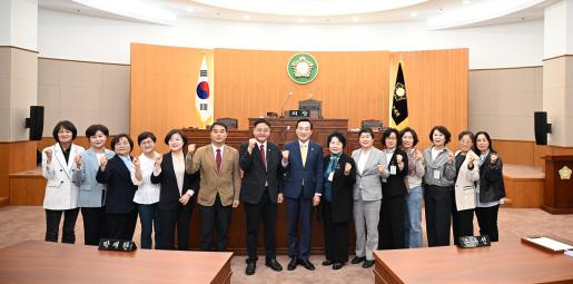 제225회 북구의회 임시회 폐회식