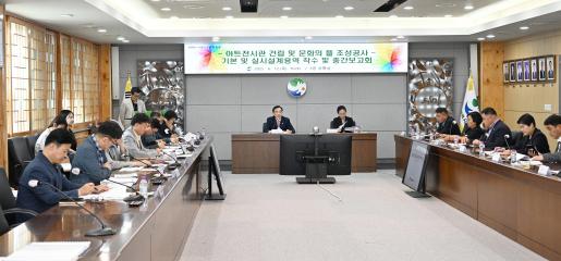 첨부파일5