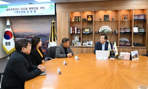 첨부파일5