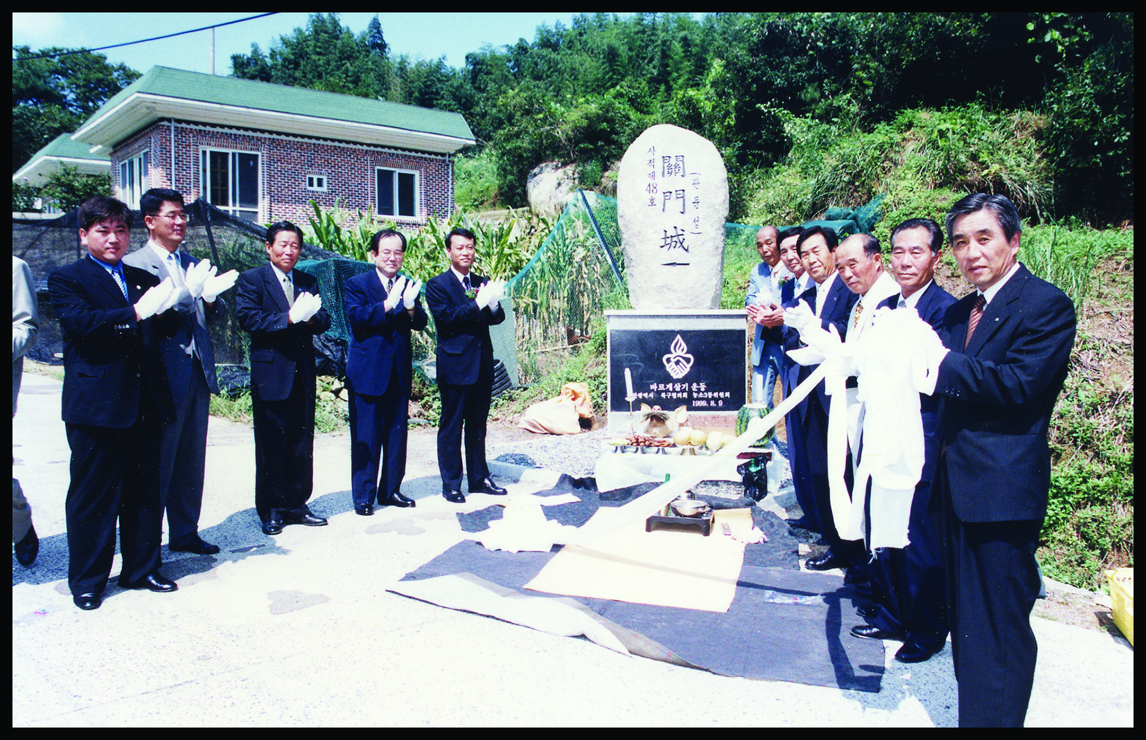첨부파일10