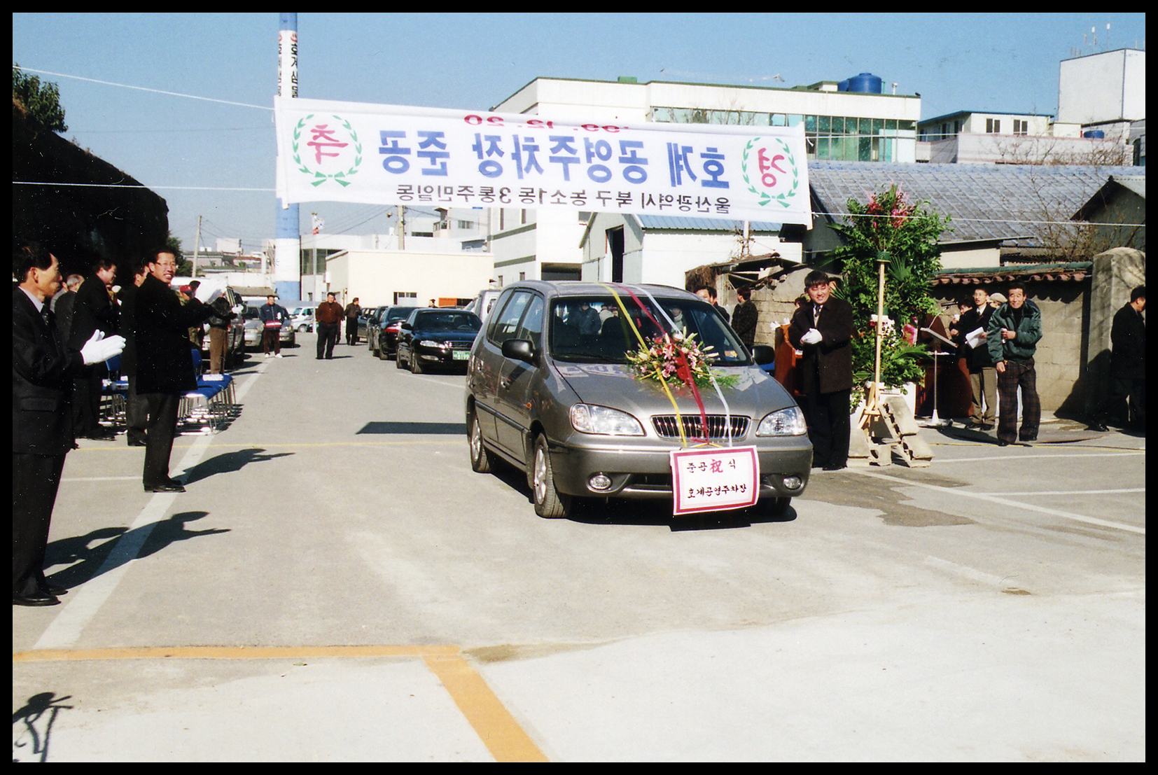 첨부파일14