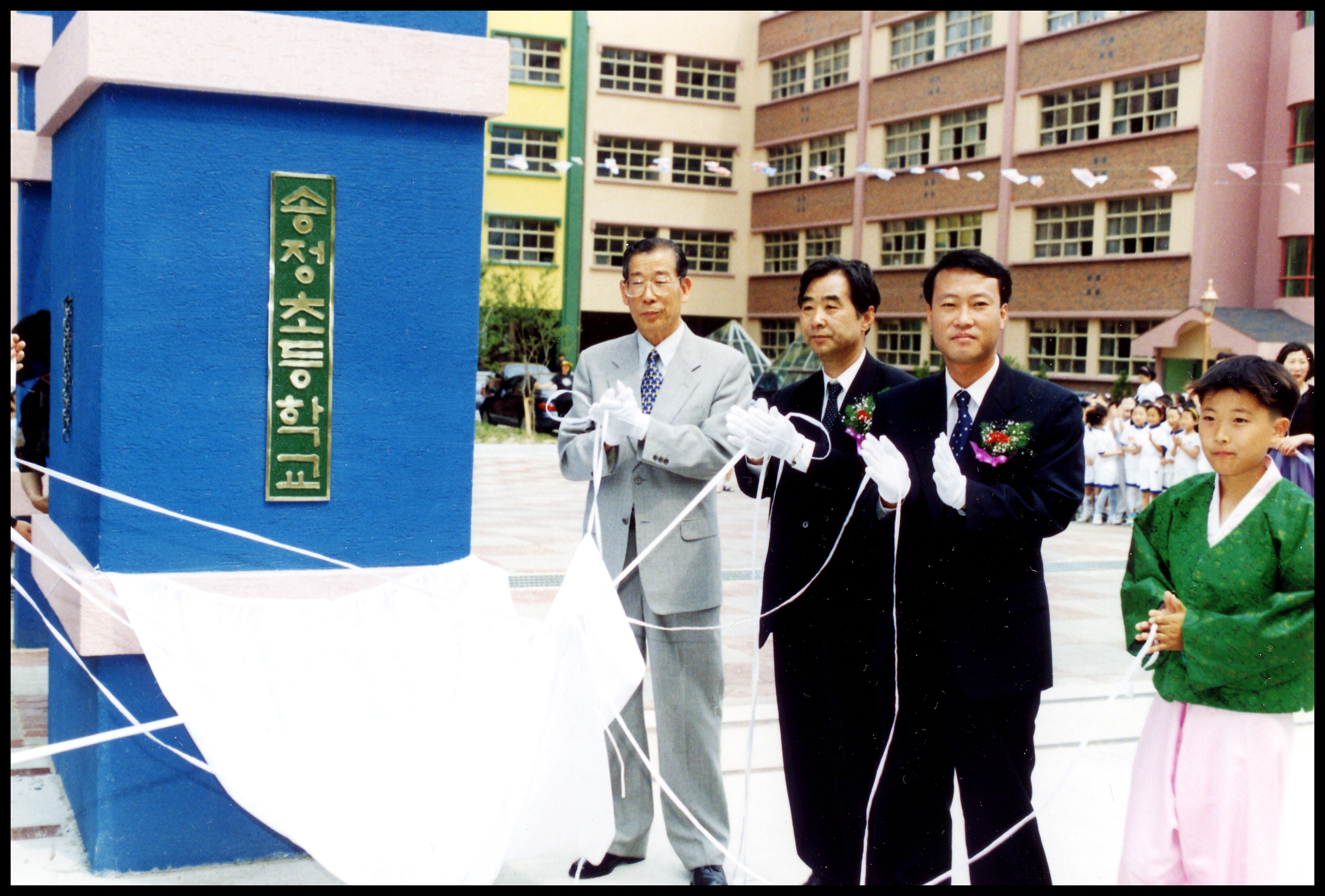 첨부파일2