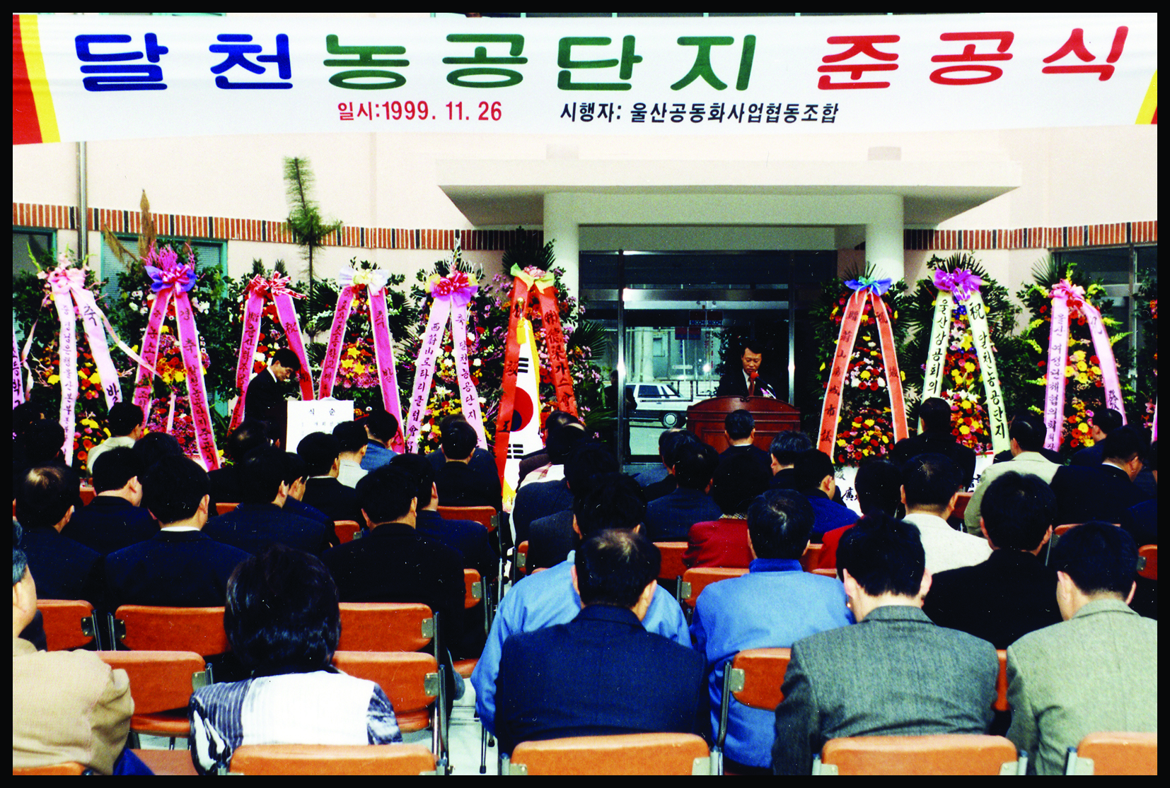 첨부파일6