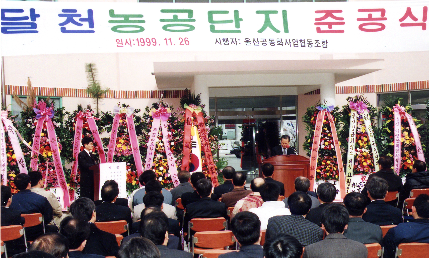 첨부파일7