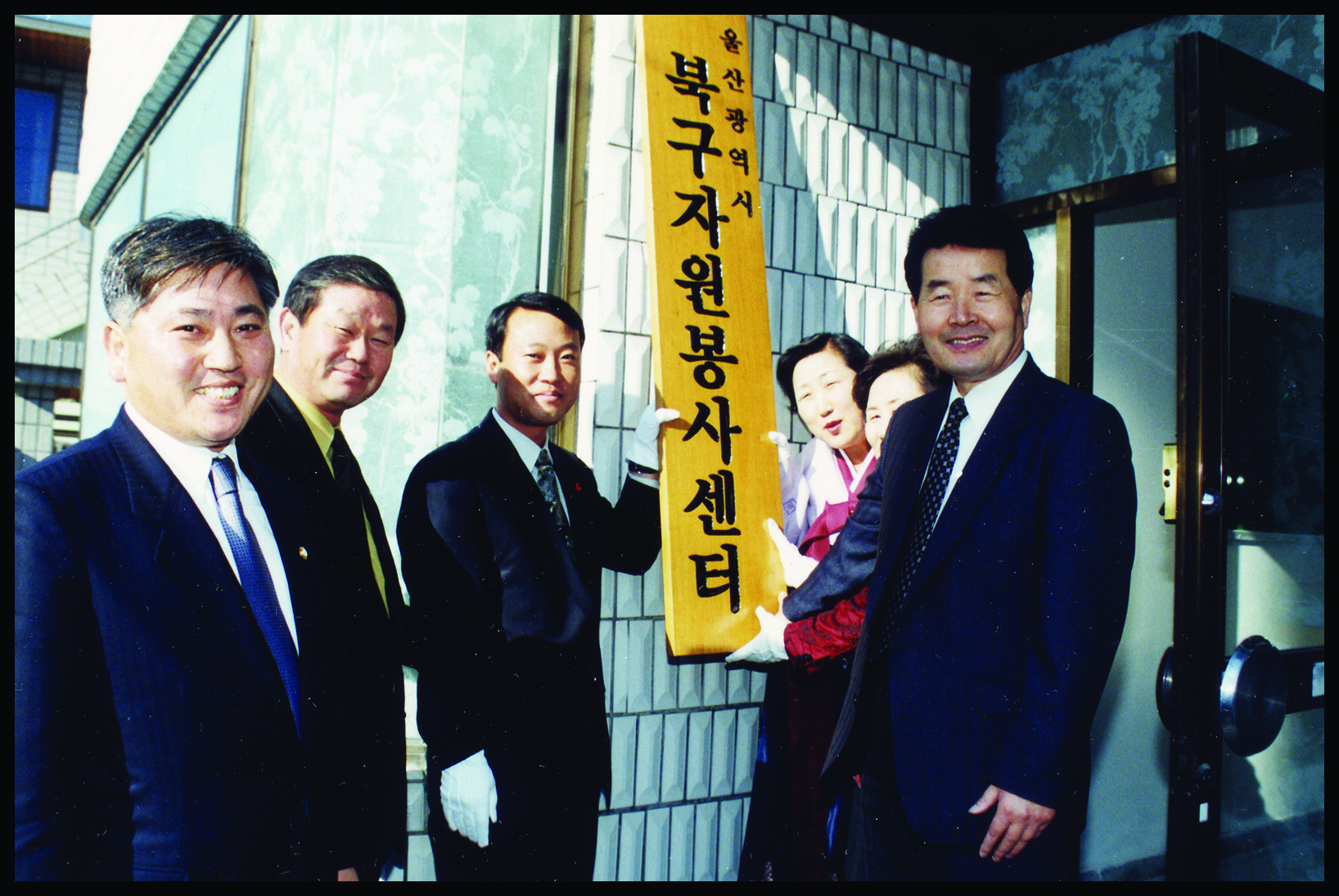 첨부파일9