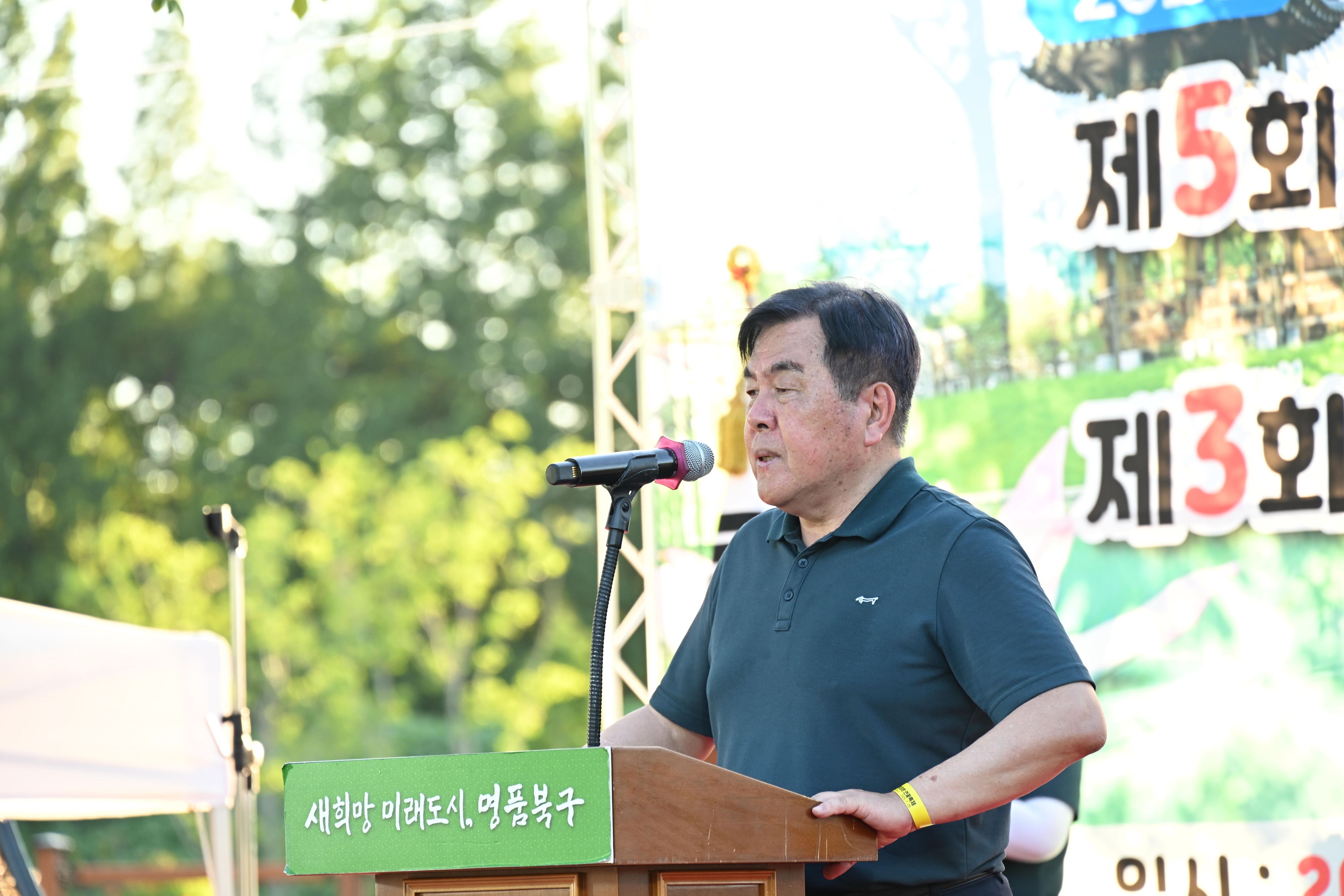 첨부파일8