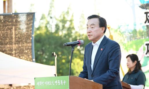 첨부파일9