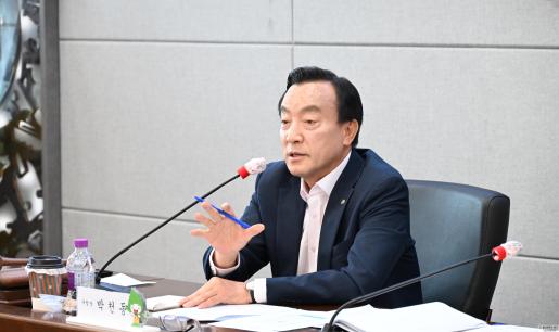 2023년 제2차 노사민정협의회