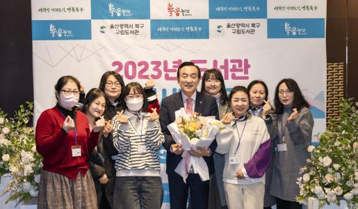 2023년 도서관 자원봉사자 워크숍2