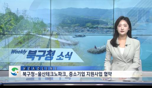 2025년 2월 3주