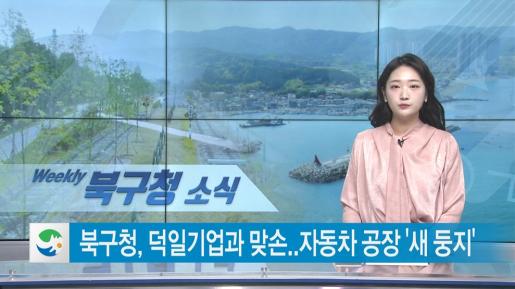 2025년 2월 4주