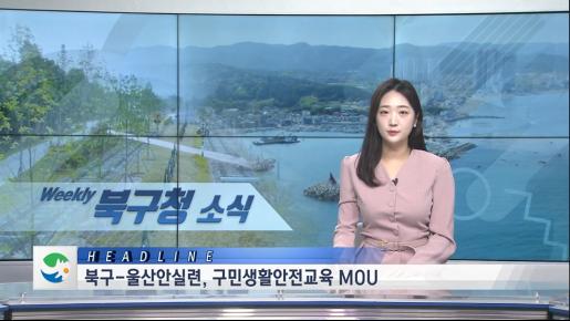 2025년 3월 1주