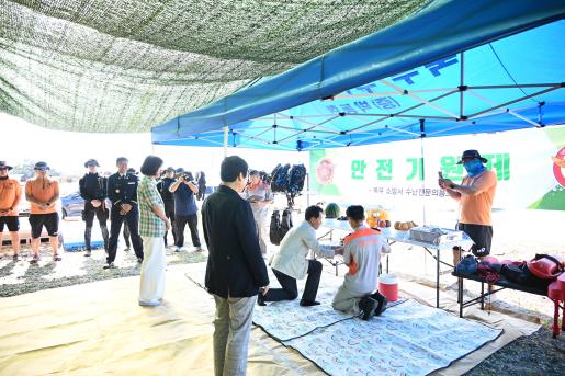 첨부파일12