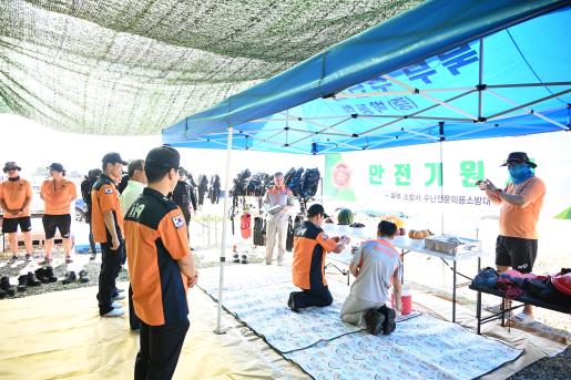 첨부파일13
