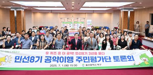 첨부파일8