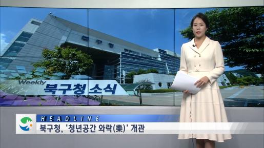 2023년 11월 1차