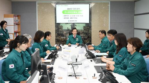 2025년 충무훈련 상황조치연습