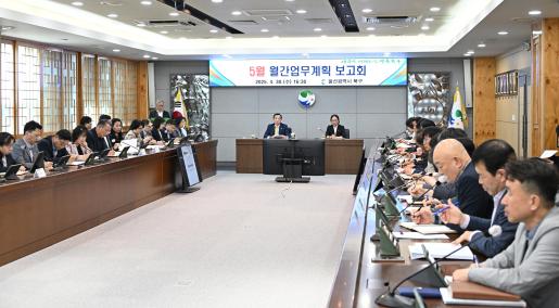 첨부파일2