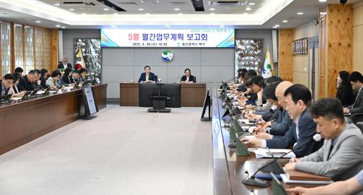 첨부파일7
