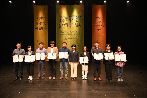 첨부파일19