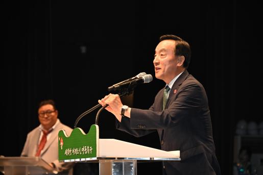첨부파일20