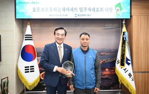 첨부파일3