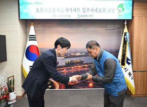 첨부파일4
