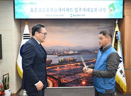 첨부파일6