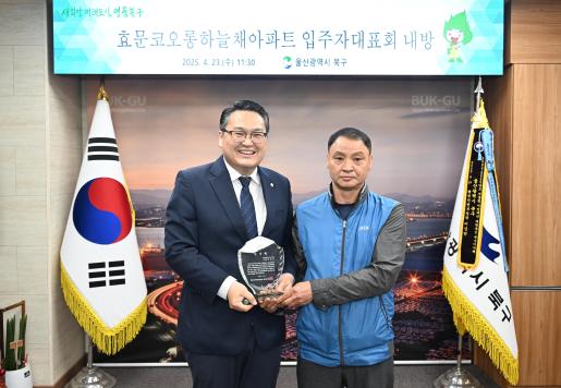 첨부파일7