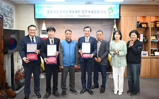 첨부파일8