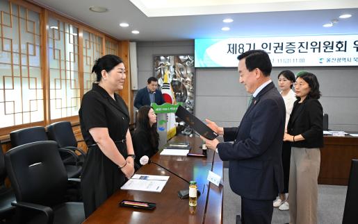 첨부파일2