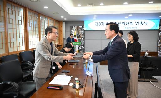 첨부파일4