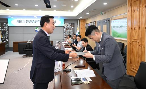 첨부파일8