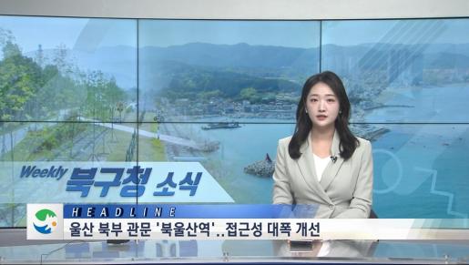 2025년 3월 2주