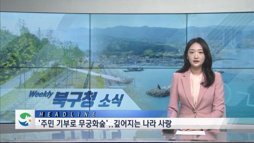 2025년 4월 1주
