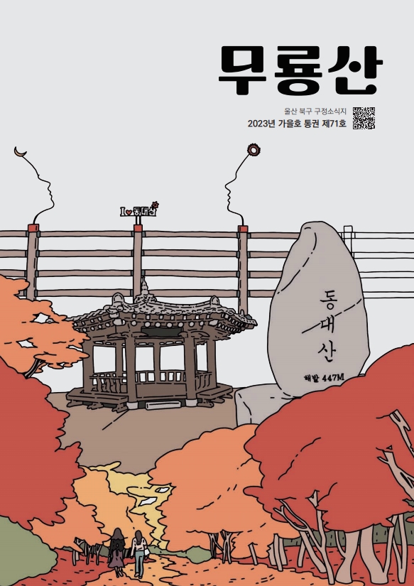 첨부파일0