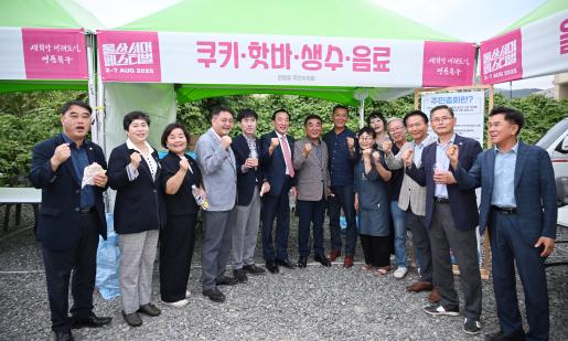 첨부파일2