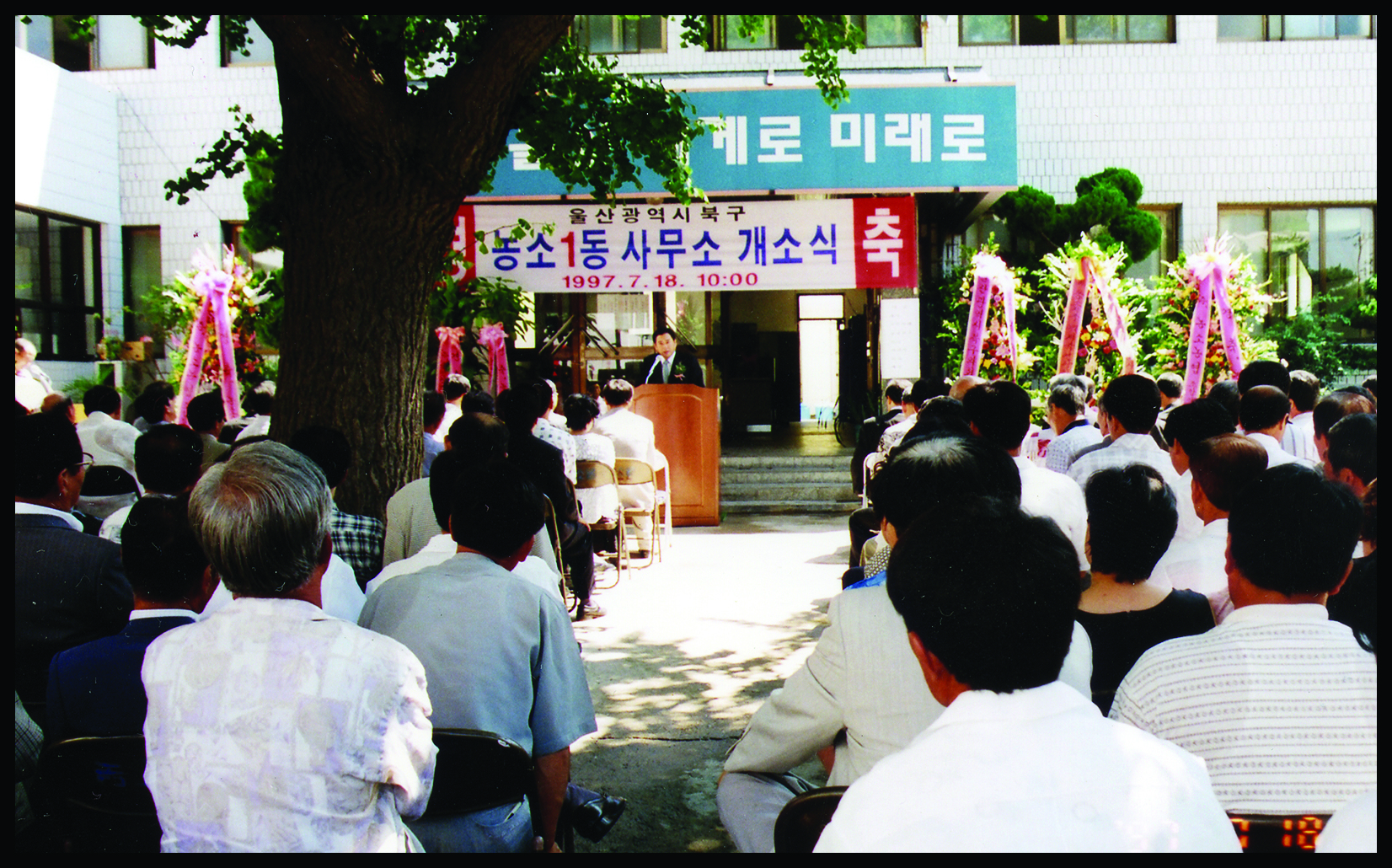 첨부파일6