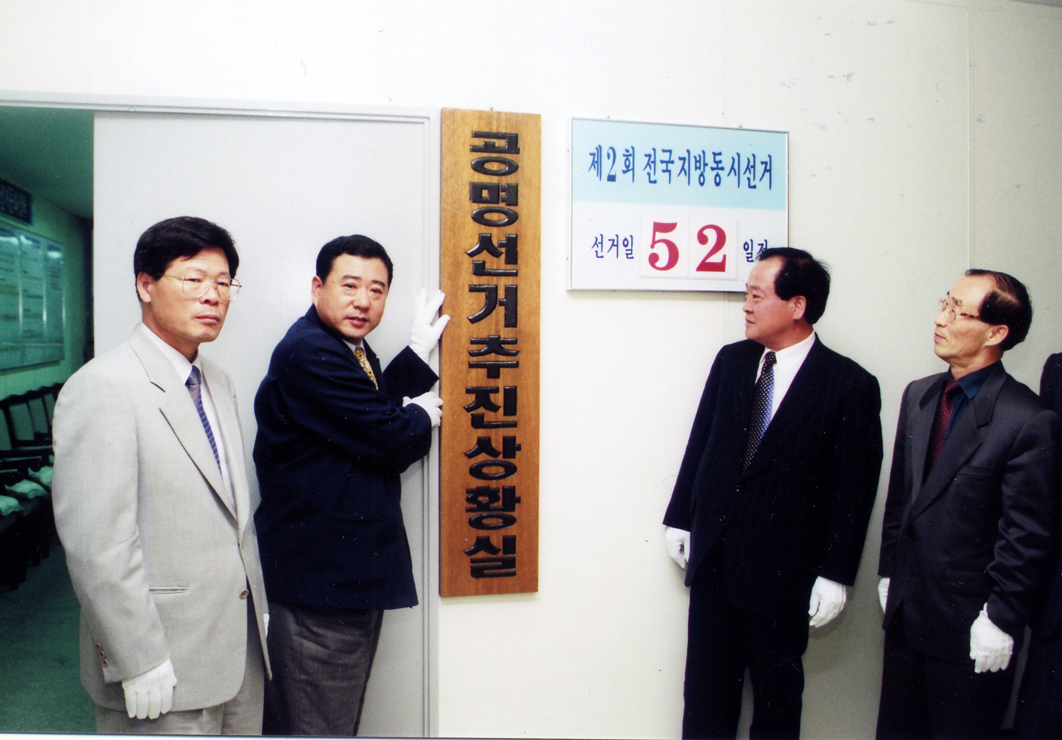 첨부파일8