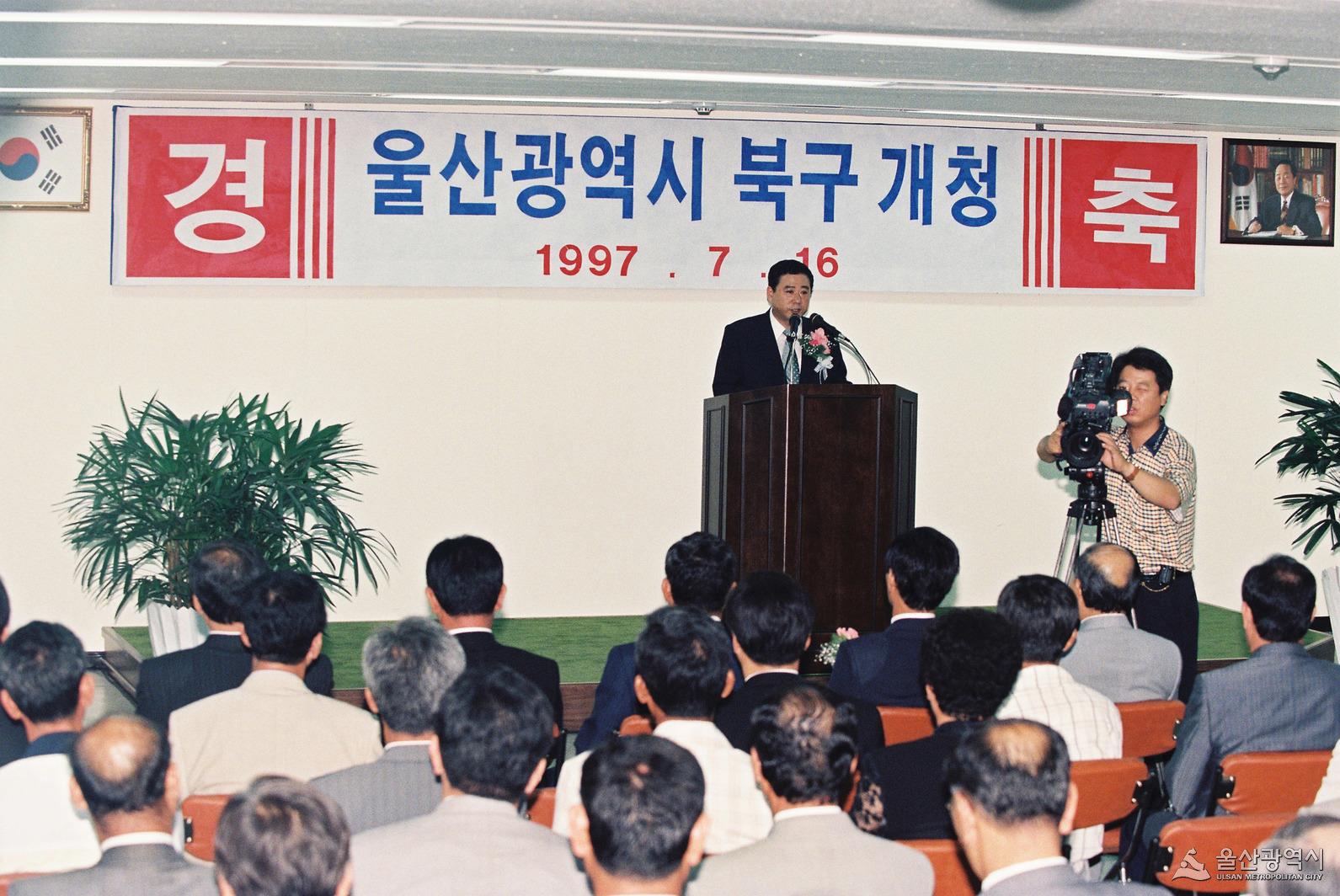 1997년도 사진