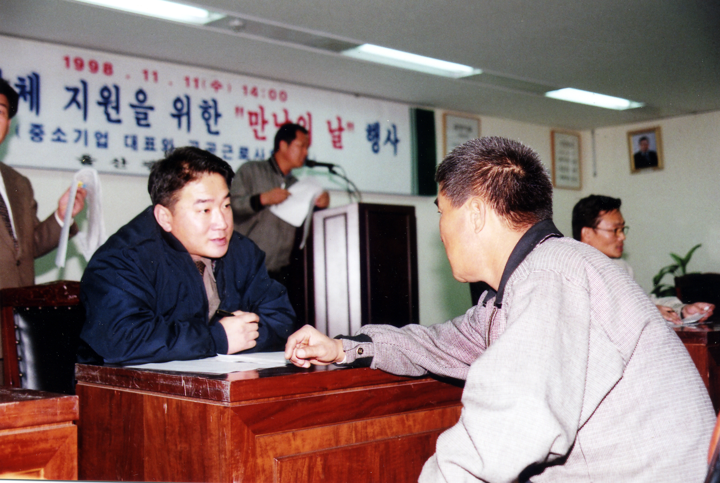 첨부파일44