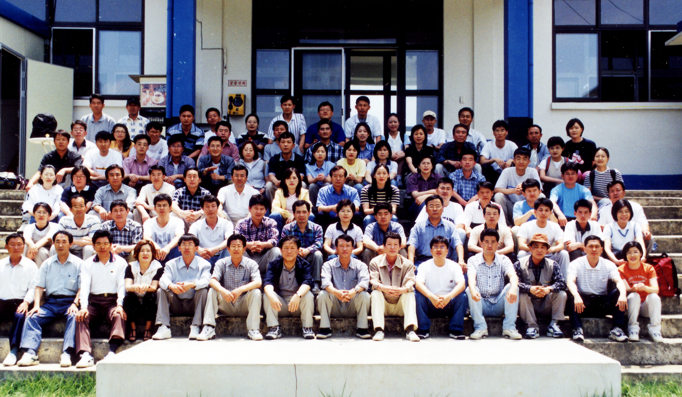 첨부파일20