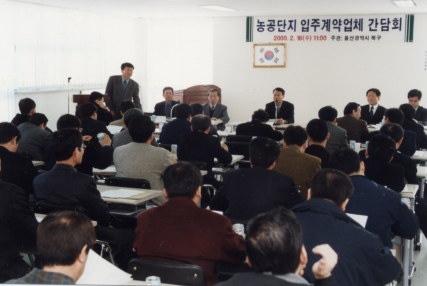첨부파일33